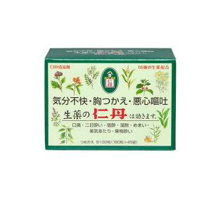 �y3980�~�ȏ�Œ����\�z�X���m�O �m�O(���񂽂�) �߂��� 8100�� (=180��×45��)