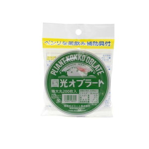 y3980~ȏŒ\zIu[g  ی^ (p⏕t) 200