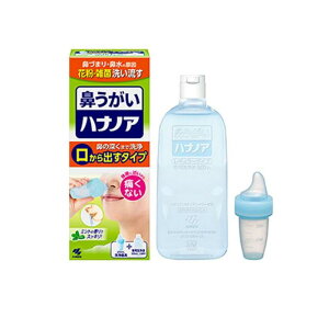 y3980~ȏŒ\z@ nimAa o^Cv @+pt 500mL