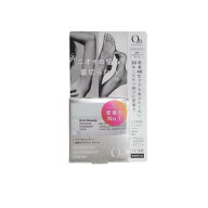 【3980円以上で注文可能】QB(クイックビューティー) 薬用デオドラントクリーム 30g
