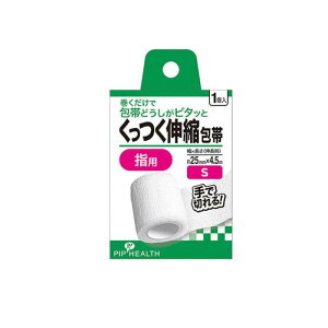 y3980~ȏŒ\zsbv Lk wp 1 (STCY)