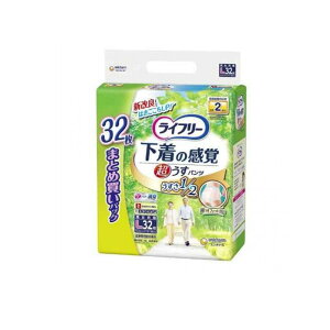 y3980~ȏŒ\zCt[ ̊o ^pc LTCY 32