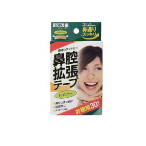 y3980~ȏŒ\zJg @oge[v M[ ^Cv p 30