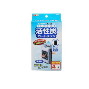 y3980~ȏŒ\zGEX R[i[p[tB^[p YJ[gbW 4