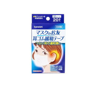 y3980~ȏŒ\z}XN̂F Sɘae[v 20