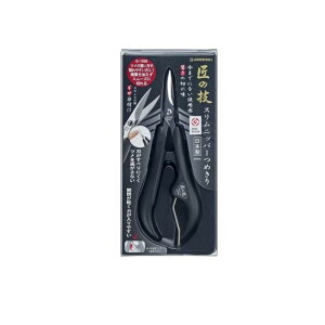【3980円以上で注文可能】匠の技 ステンレス製スリムニッパーつめきり G-1028 1個入