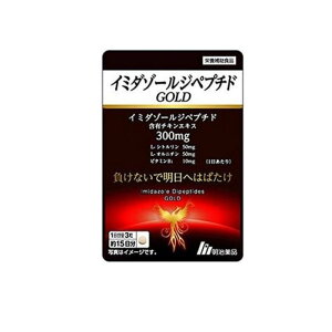 y3980~ȏŒ\zi C~_][Wyv`hGOLD(S[h) 45 (15)