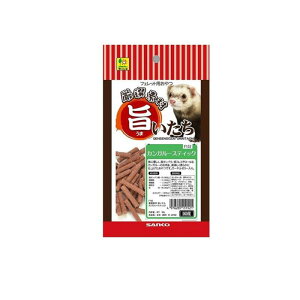 �y3980�~�ȏ�Œ����\�z�O�W���� �|������ �J���K���[�X�e�B�b�N 50g