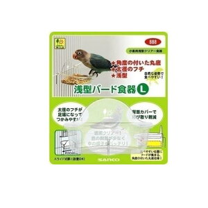 y3980~ȏŒ\zOW ^o[hH L 1