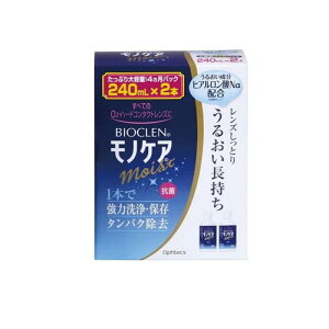 y3980~ȏŒ\zIteNX oCIN mPA CXg 240mL (×2{pbN)