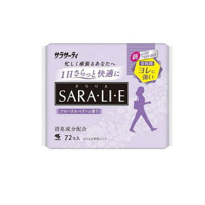 y3980~ȏŒ\zTT[eBSARAELIEE(肦) t[x[̍ 72