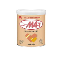 楽天市場】森永 ニューMA-1 大缶 800g ミルクアレルギー用 粉ミルクの通販
