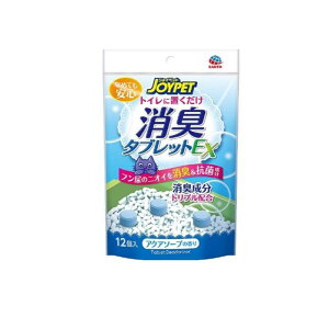 y3980~ȏŒ\zJOYPET(WCybg) L^ubgEX ANA\[v̍ 12