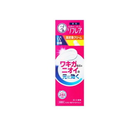 【3980円以上で注文可能】メンソレータム リフレア デオドラントクリーム 25g (チューブタイプ)