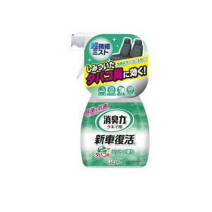 y3980~ȏŒ\zN}̏L VԕL ~g̍ 250mL