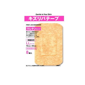 y3980~ȏŒ\zLYoe[v E^^Cv 8 (LLTCY)