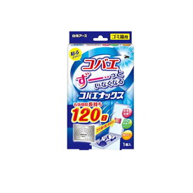 【3980円以上で注文可能】白元アース コバエナックス ゴミ箱用 1個入