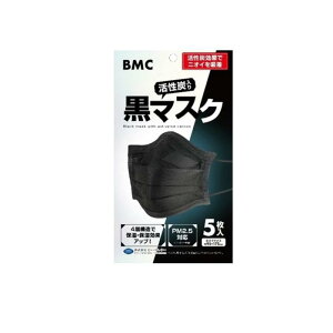 y3980~ȏŒ\zBMC Y荕}XN 5 (ӂTCY)