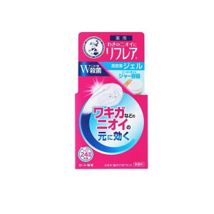 y3980~ȏŒ\z\[^ tA fIhgWF 48g