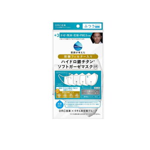 �y3980�~�ȏ�Œ����\�z�n�C�h����`�^�� �h��t�B���^�[���� �\�t�g�K�[�[�}�X�N +3 �ӂ��T�C�Y 1���� (�\�z���C�g/���z���C�g)