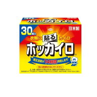 【3980円以上で注文可能】ホッカイロ 貼るタイプ レギュラー 30個入