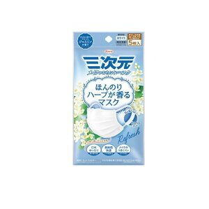 y3980~ȏŒ\zO ق̂n[u}XN WX~ zCg  5