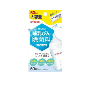 �y3980�~�ȏ�Œ����\�z�s�W���� �~���N�|��S �����^�C�v �M���т񏜋ۗ� ��e�� 60���