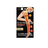 【3980円以上で注文可能】スリムウォーク メディカルリンパストッキング 1足入 (M-L)