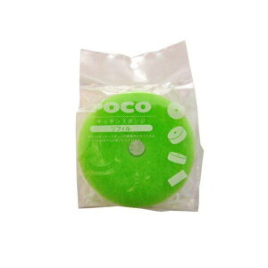 �y3980�~�ȏ�Œ����\�z�}�[�i POCO �|�R�L�b�`���X�|���W ���t�B�� K095 G �O���[�� 1��