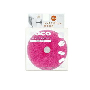 �y3980�~�ȏ�Œ����\�z�}�[�i POCO �|�R�L�b�`���X�|���W �z�Օt�� K096 DP �f�B�[�v�s���N 1��