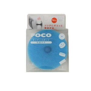 �y3980�~�ȏ�Œ����\�z�}�[�i POCO �|�R�L�b�`���X�|���W �z�Օt�� K096 B �u���[ 1��