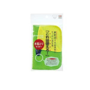 y3980~ȏŒ\z}[i ͎g CƂ_X^[ W193 O[ 1