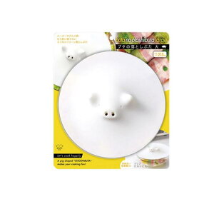 【3980円以上で注文可能】マーナ ブタの落としぶた 大 21.5cm K900 1枚入