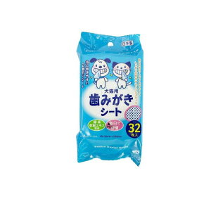 y3980~ȏŒ\zybgv Lp ݂V[g  32