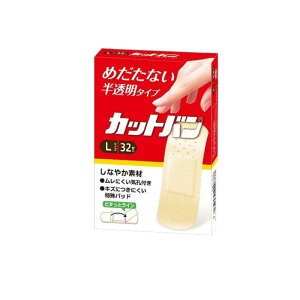 y3980~ȏŒ\zJbgo ^Cv LTCY 32