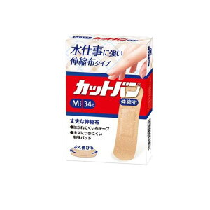 y3980~ȏŒ\zJbgo Lkz^Cv 34 (MTCY)