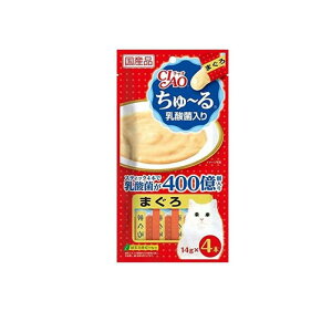 �y3980�~�ȏ�Œ����\�z���Ȃ� �L�p����� CIAO����`��(�`���I����[��) ���_�ۓ��� �܂��� 14g× 4�{��