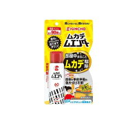 【3980円以上で注文可能】KINCHO ムカデムエンダー 60プッシュ 28mL