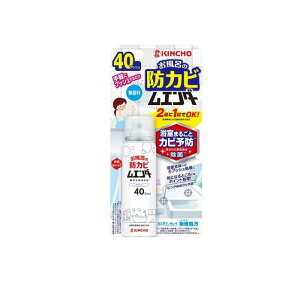 y3980~ȏŒ\zKINCHO C̖hJrG_[  40vbV 40mL