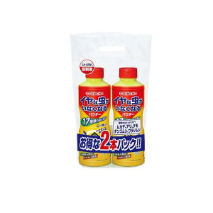 �y3980�~�ȏ�Œ����\�zKINCHO �C���Ȓ������Ȃ��Ȃ�p�E�_�[ 550g (×2�{�p�b�N)