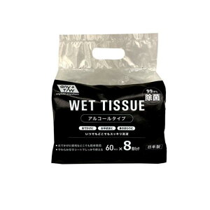 y3980~ȏŒ\zaH 99.9%ۂ@EFbgeBbV AR[^Cv 60 (×8pbN)