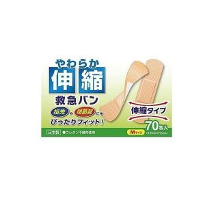 【3980円以上で注文可能】阿蘇製薬 やわらか伸縮救急バン Mサイズ 70枚入