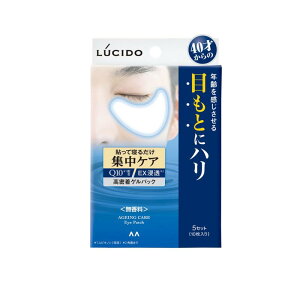 y3980~ȏŒ\zLUCIDO(V[h) ڂƏWPApbN 5Zbg (10)