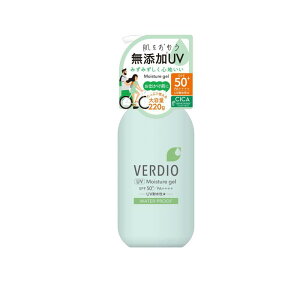 y3980~ȏŒ\zVERDIO xfBIUVCX`[WFN |vt 220g