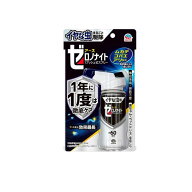 【3980円以上で注文可能】アースゼロノナイト イヤな虫用 1プッシュ式スプレー 約60回分 75mL