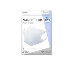【3980円以上で注文可能】超快適マスクSMART COLOR スマートカラー ふつう パールホワイト 7枚入