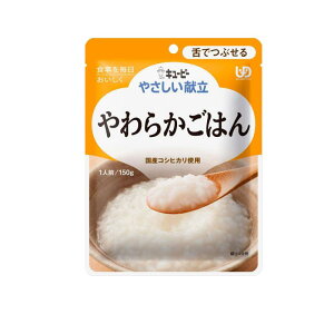 y3980~ȏŒ\z₳炩͂ 150g