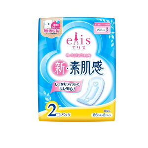 �y3980�~�ȏ�Œ����\�z�G���X �V�E�f���� �������`�ӂ��̓��p �H�Ȃ� 20.5cm 52���� (=26��×2P)