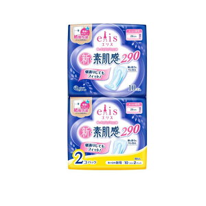 y3980~ȏŒ\zGX VEf ̖p HȂ 29cm 20 (=10×2P)