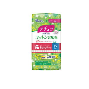 y3980~ȏŒ\zi` 甧 Rbg100% ܂zCi[ 17cm 5cc 32